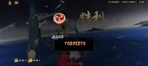 幻境最强阵容搭配图片高清(绯色梦境最强阵容推荐)插图4