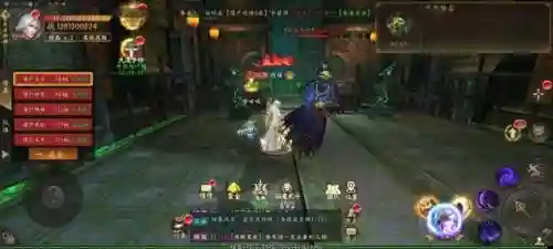 道士出观财神阵容搭配(道士出观)插图1