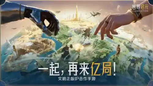 启元时空龙阵容搭配(梦幻模拟战时空枢纽阵容)插图4