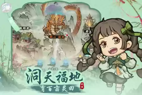 驰骋江湖阵容搭配推荐图(汉家江湖阵容搭配)插图