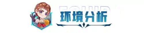 迅捷法师阵容搭配推荐装备(云顶之弈最新法师阵容)插图8