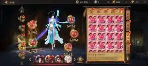 道士出观财神阵容搭配(道士出观)插图28