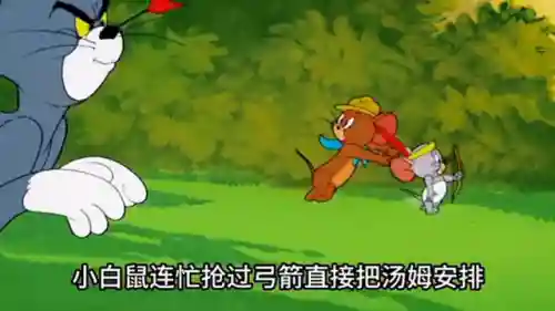 武器大狗阵容怎么搭配(率土之滨s1大狗怎么搭配)插图