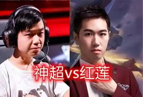幻境决斗阵容搭配图片高清(决斗大师阵容搭配)插图5