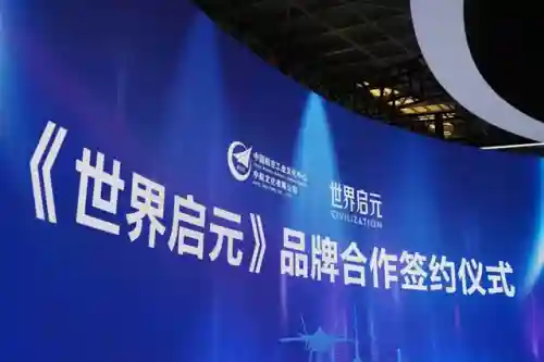 启元时空龙阵容搭配(梦幻模拟战时空枢纽阵容)插图1