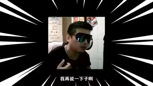 重返帝国编队搭配阵容攻略(重返帝国阵容强度排行表2023)插图