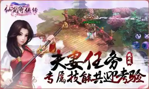 王者荣耀灵儿阵容搭配推荐(斗罗大陆阵容搭配)插图1