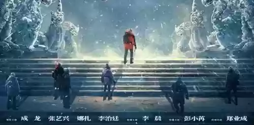 神话2游戏推荐阵容搭配(幻世封神平民最强阵容)插图2