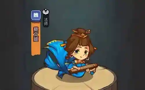 咸鱼之王输出最佳搭配阵容(咸鱼之王)插图1