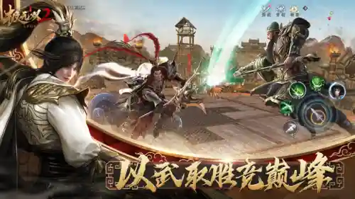 极无双甘宁最强阵容搭配(天天三国最强阵容)插图3