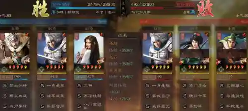 马超战法和阵容搭配攻略(马超带什么战法)插图4
