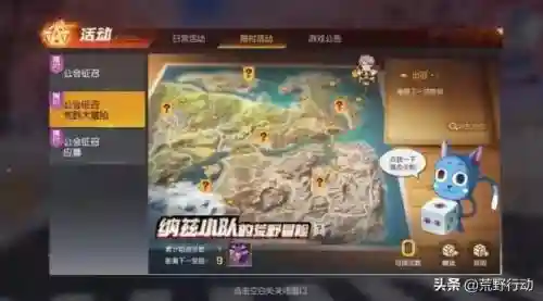 荒野大陆最强阵容搭配(荒野乱斗最强角色排行)插图2