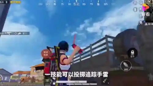 超体模式最佳搭配阵容(超体对抗双人最强搭配)插图2