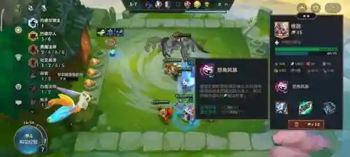 魔蕴搭配什么阵容合适(魔窟宿命轮回最强阵容)插图4