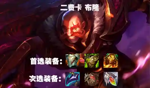 迅捷射手叠加阵容搭配图(五个射手的阵容叫什么)插图12