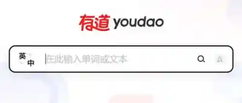 阵容搭配教学助手怎么用(三国志战略版配将助手)插图4