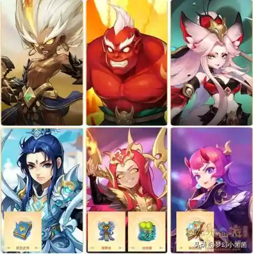 自走棋星守阵容搭配(多多自走棋最变态阵容)插图6