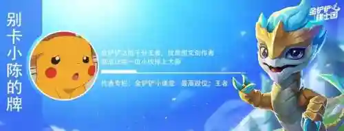 迅捷射手叠加阵容搭配图(五个射手的阵容叫什么)插图1