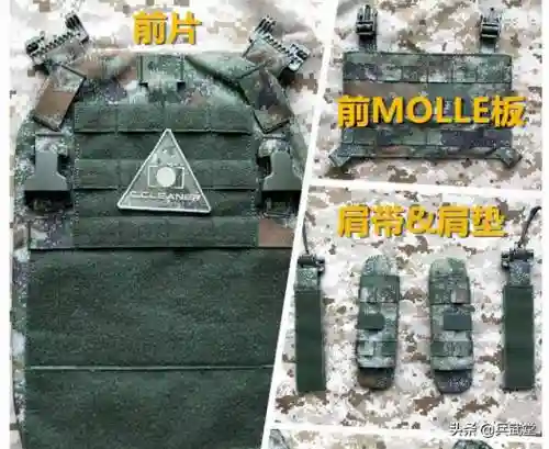 雷神与伞兵搭配阵容(雷神最强阵容配对大全)插图5