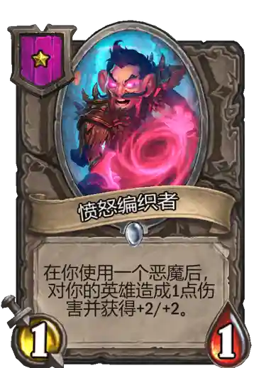 雷诺战棋阵容推荐搭配最新(雷主后期最强阵容搭配)插图7