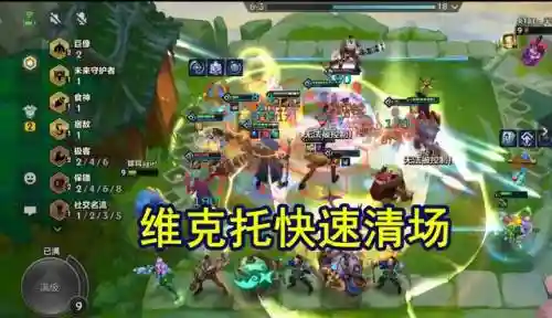 魔蕴搭配什么阵容合适(魔窟宿命轮回最强阵容)插图