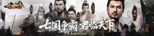 荣耀 信陵君 阵容搭配(王者荣耀长城守卫军阵容)插图1
