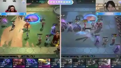训龙法师阵容搭配图(狂野龙法阵容龙女装备)插图9