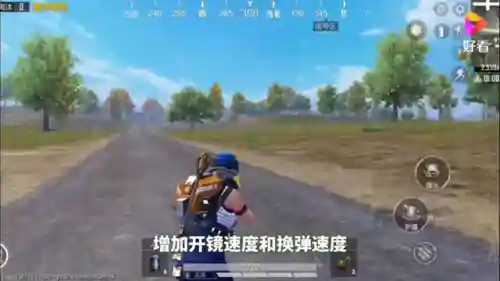 超体模式最佳搭配阵容(超体对抗双人最强搭配)插图