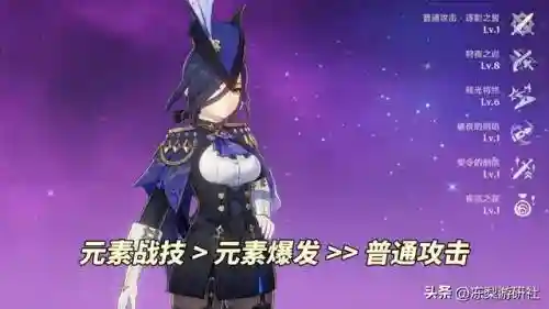 绮良良阵容搭配全部(泷夜叉姬pve阵容搭配)插图1