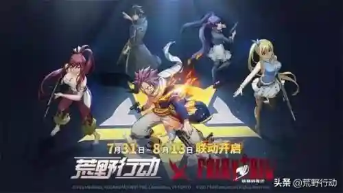 荒野大陆最强阵容搭配(荒野乱斗最强角色排行)插图1