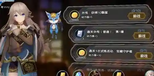 露娜骑士怎么搭配阵容(露娜单挑露娜怎么出装)插图