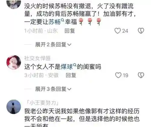 诺言助力阵容搭配推荐最新(圣树之光阵容搭配攻略)插图2