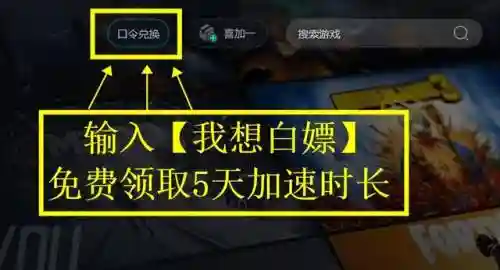 阵容搭配教学助手怎么用(三国志战略版配将助手)插图3