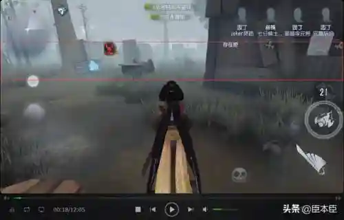 第五人格四阶最强搭配阵容(第五人格四阶能和二阶排吗)插图7
