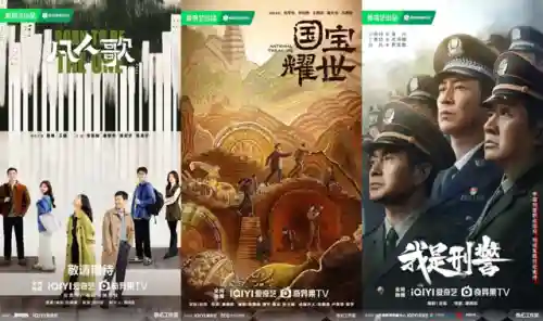 中国新说唱第五季阵容介绍(中国女排最新名单出炉)插图17