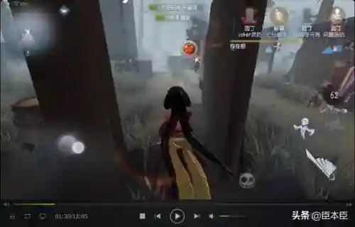 第五人格四阶最强搭配阵容(第五人格四阶能和二阶排吗)插图11