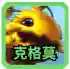 云顶之弈阵容出装和站位(云顶之弈最全出装图)插图6