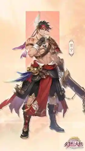 诸葛亮诸葛果王元姬阵容(诸葛亮三势阵最强阵容)插图1