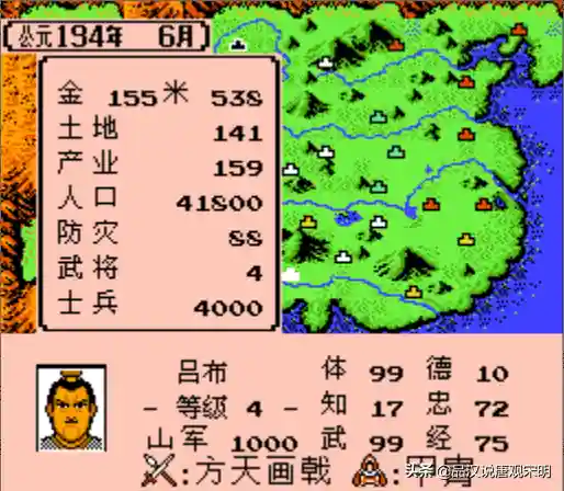 攻城掠地刘备最强阵容搭配(攻城掠地手游攻略)插图8
