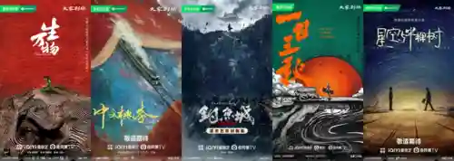 中国新说唱第五季阵容介绍(中国女排最新名单出炉)插图25