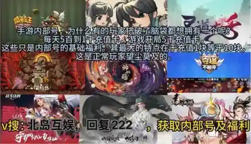 阴阳师黑翼阵容推荐最新(阴阳师地域鬼王阵容)插图4