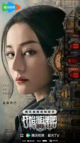 阵容变成概念阵容的游戏(最佳阵容破解版99999钻石)插图2