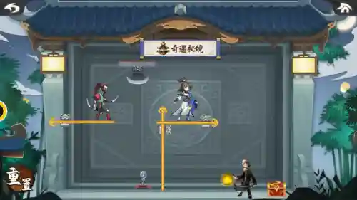 少侠江湖志混搭阵容怎么样(少侠江湖志圣门红将最强阵容)插图16