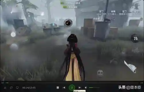 第五人格四阶最强搭配阵容(第五人格四阶能和二阶排吗)插图6