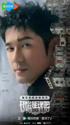 阵容变成概念阵容的游戏(最佳阵容破解版99999钻石)插图1