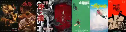 中国新说唱第五季阵容介绍(中国女排最新名单出炉)插图29