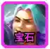 云顶之奕阵容阵容召唤(新版云顶之弈阵容推荐最新)插图4