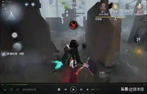 第五人格四阶最强搭配阵容(第五人格四阶能和二阶排吗)插图14