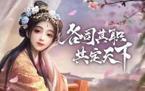 魂战三国怎么选阵容搭配(大战魂手游最佳阵容组合)插图3