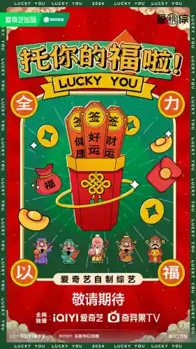 中国新说唱第五季阵容介绍(中国女排最新名单出炉)插图11